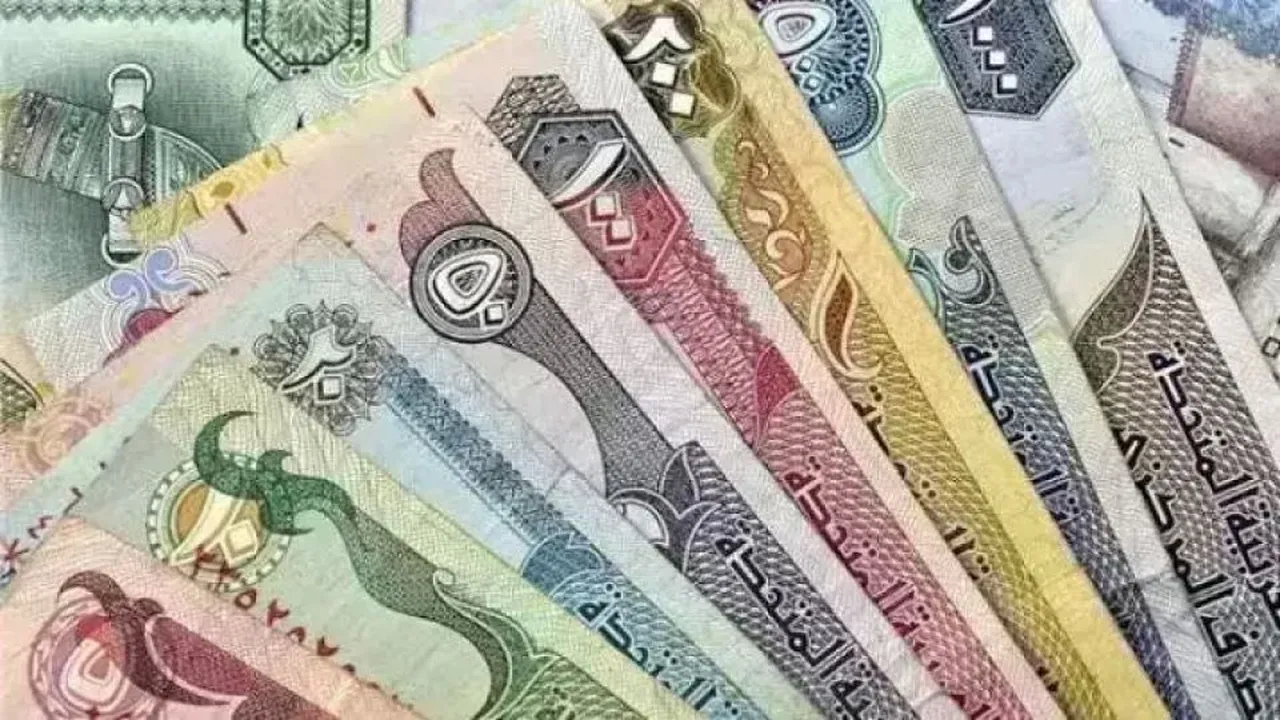 تراجع أسعار صرف العملات العربية في البنوك اليوم الأربعاء مقابل الجنيه المصري